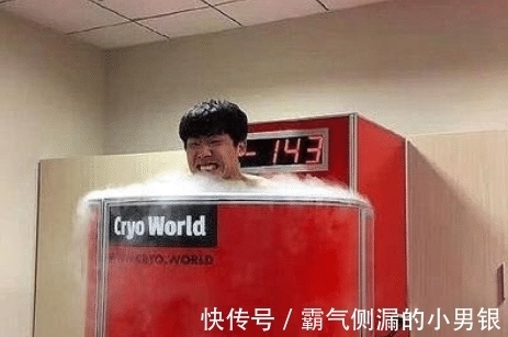 冻箱|比赛结束后，为啥运动员都要用进冻箱？里面的液氮可是零下100度