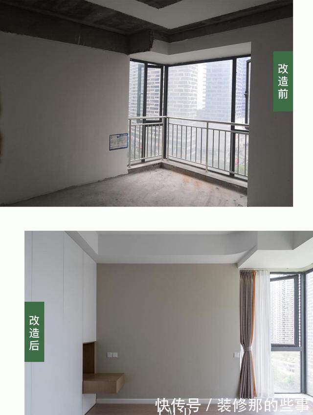 二手房|二手房先拆再装修，170㎡全屋9个空间舍得花钱，达到了理想的状态