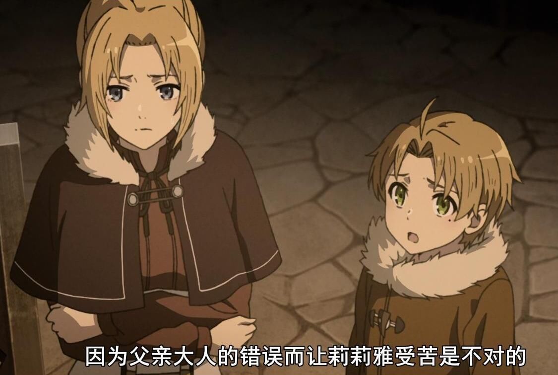 动画|回顾前B站动画区一哥Lex，吐槽动画成就了他，最后也因此毁灭