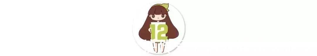 蚜虫|自制养花杀菌水，7天浇一勺，花不生虫不烂根