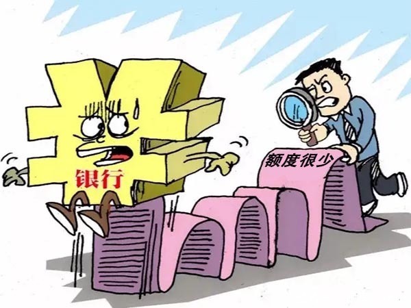 成功率|2022年，有房产证的房子一旦出现5种情况，房贷成功率将降低20%！