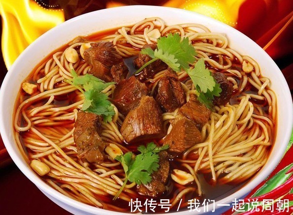 健康|经常吃面条,身体最健康,但要切忌与一物同食,看之后要告诉家人