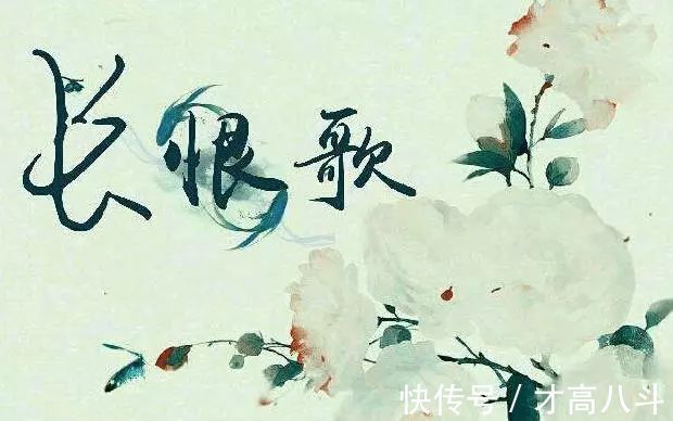 杜荀鹤#千古第一宫怨诗,其中一联被称为千古佳句!