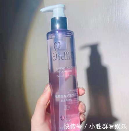 成分|洗发水并非越贵越好,这些被大牌埋没的,好用还不贵,孕期也可用