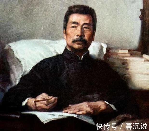 法币|关于鲁迅三问,不止三味书屋,那些你不知道的事