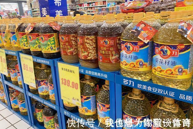 炒菜用啥油?油炸用啥油?食用油别乱用,选对油炒菜香,油烟少