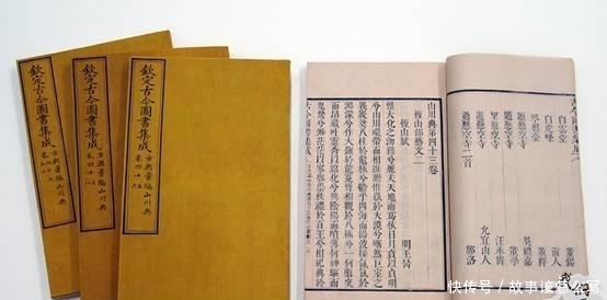 磨难|《雍正王朝》里的厚道王爷, 受尽十年磨难, 为中华留下不朽遗产