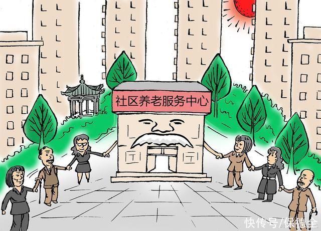 收费标准|老龄危机来临，老了能不靠子女住养老院吗?养老院里的残酷真相