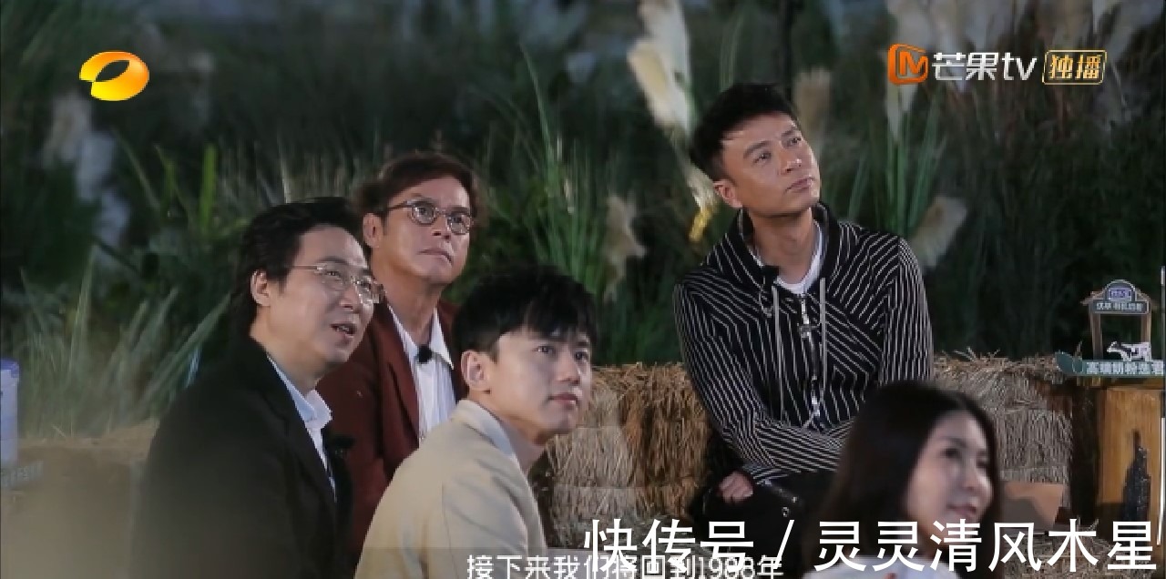 芒果台这盘棋下得好大,从小情小爱上升到民族大义!