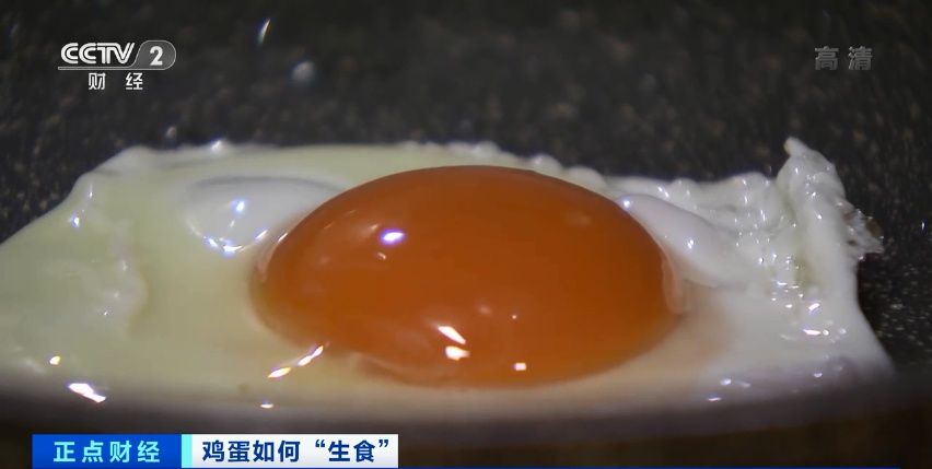 鸡舍|可生食鸡蛋成消费＂新宠＂，它真的安全卫生吗？