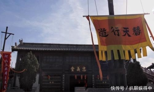 宋江为梁山定下一条潜规则,公孙胜心知肚明,而李逵不懂下场悲惨