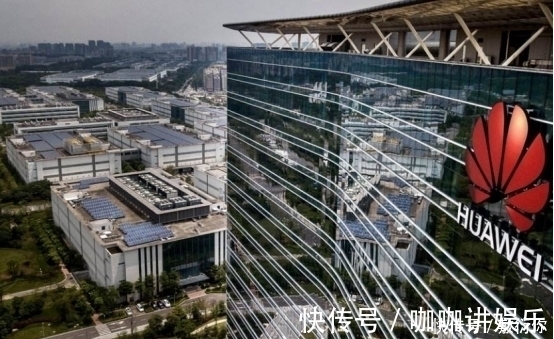刘强东|马云刘强东投资百亿，华为把总部搬过去，这座城市现在如何？