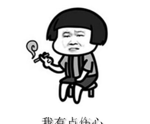 西游记|幽默段子:人到中年,就是一部西游记