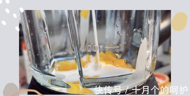 椰浆|夏天别在外面买了！在家做芒果西米露~简单干净｜周到厨房