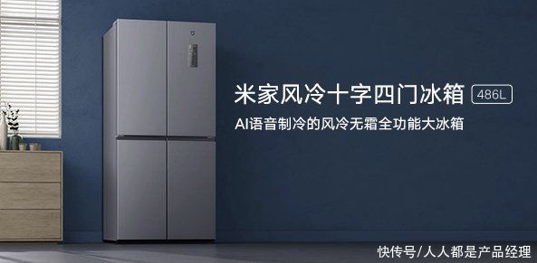 产品|一文详解：三种类型直播间的选品逻辑