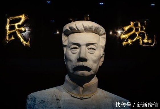 一辈子没跟鲁迅成婚,却为鲁迅生下唯一子嗣,鲁迅称她为“害马”