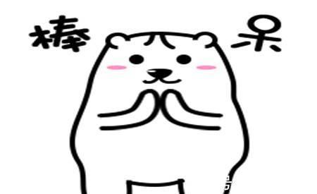 |幽默笑话:女友的闺蜜经常来俺家嘚瑟,说她男朋友对她有多好