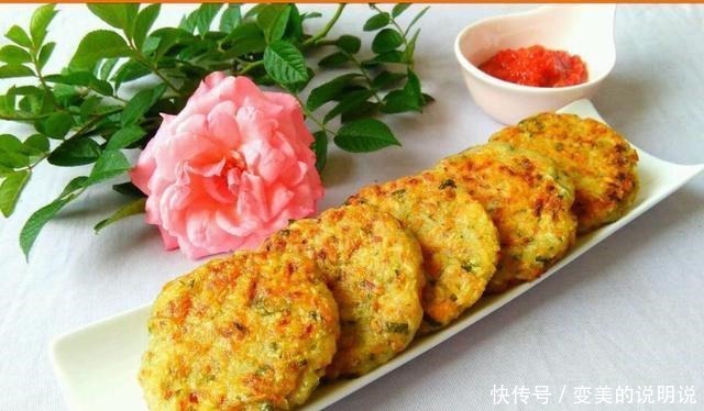 土豆饼|早餐不知道怎么做看这里,教你做一份好吃的田园时蔬土豆饼!
