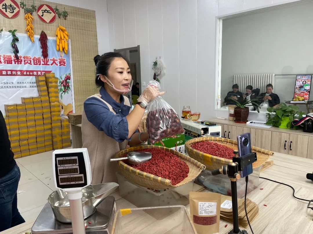 直播间|我市电商企业开始预热备战“双十一”