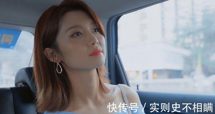 天美工作室|心动的信号4嘉宾职业曝光，男1是公司董事长，女5还在上大学！