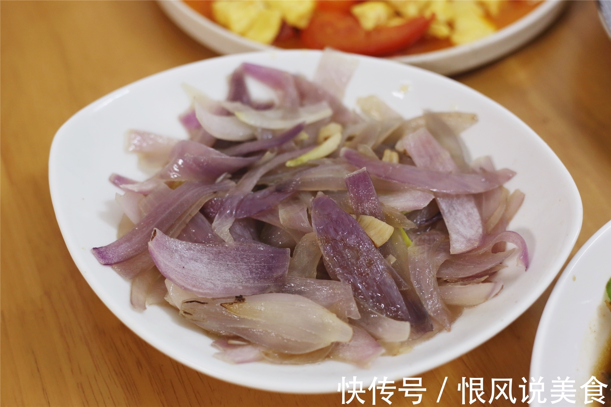 讨价还价不如会搭配,一家的晚餐,3荤1素,家常美味,特别实惠