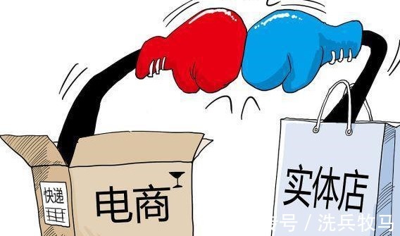电商税|电商税快要来了，最高可按45%补税，以后可能再也没有刷单了