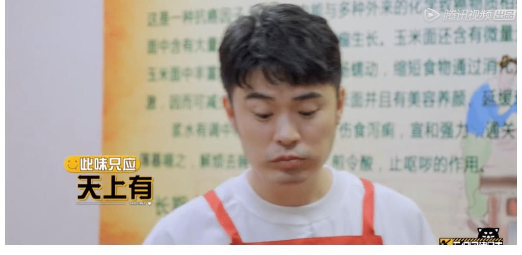 《哈哈哈哈哈》第二季,彭昱畅参加被吐槽,对他来说,是好是坏?