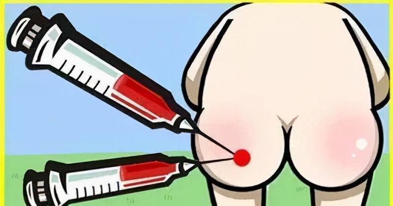 头孢|小时候常打的“屁股针”,见效快又便宜,为什么现在消失了?