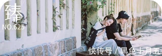 婚姻|真正影响你婚姻的,不是其他原因,而是原生家庭的不幸