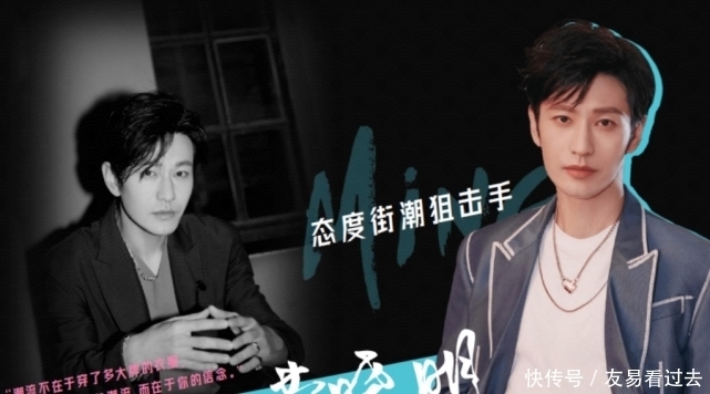 德云社|秦霄贤后,《当燃了国潮》又曝7位嘉宾,全新“三兄弟”组合诞生