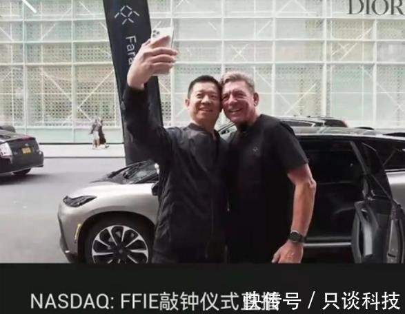 未来主义者联盟版|贾跃亭回国有望了?3天时间,300辆定价280万的FF91已售罄?