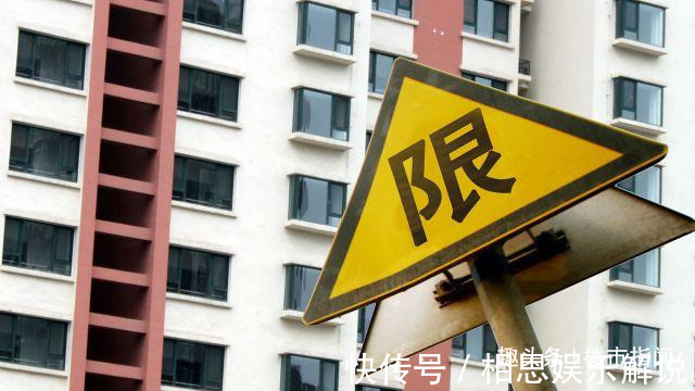 退房|买房时126万,短短15天下跌30万,买房人应该退房、补差价