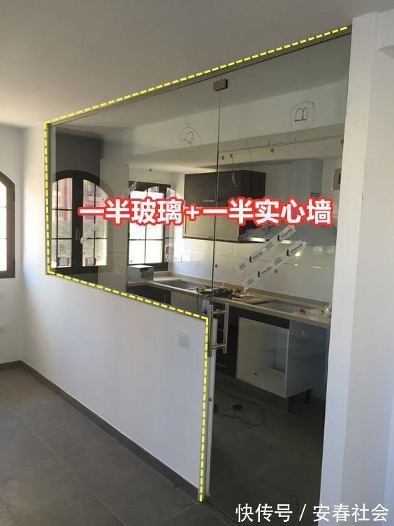 实心|都是装厨房,国外偏偏弄半个玻璃房,一半玻璃一半实心墙,靠谱不
