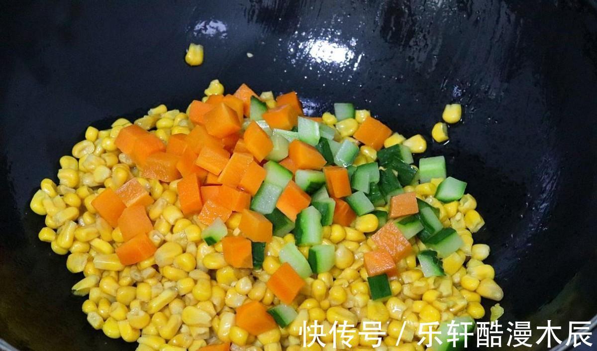 可口|东北名菜松仁玉米,甜而不腻,好吃可口,营养均匀,全家都爱吃