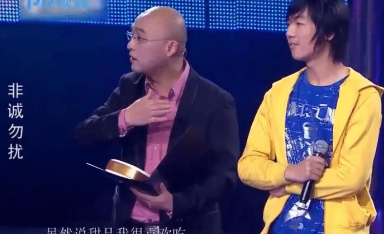  非诚|＂外卖＂哥上非诚勿扰，刚登场24灯就全灭，女嘉宾直言赶紧下台