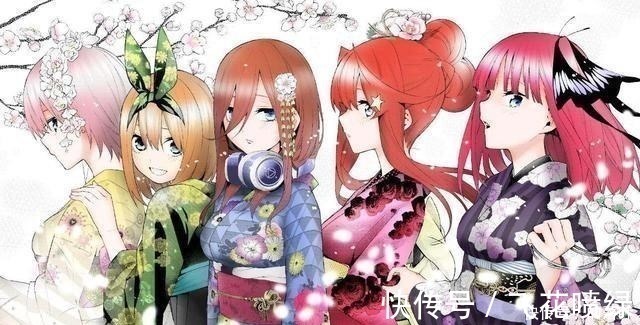 五等分的新娘|2020上半年日本漫画销量排行,海贼王十年榜首被超越,花子君上榜