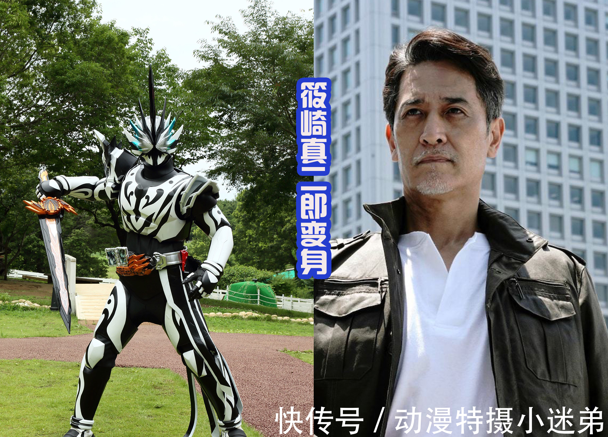 无铭|无铭剑连换四个主人,流苏成为最新使用者,能否超越仁叔和天灾?
