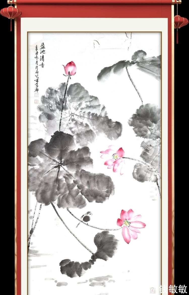 陈桂芳#临淄:挥毫泼墨迎佳节 三会联合庆新春