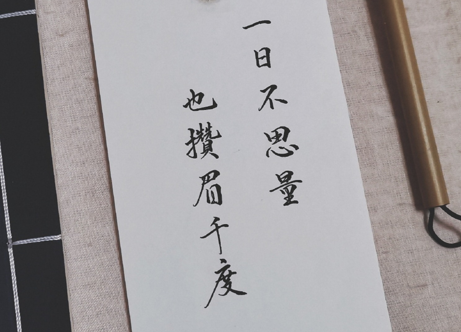 大雪@明日隔山岳,世事两茫茫,一点点建造未来,就是人生的意义