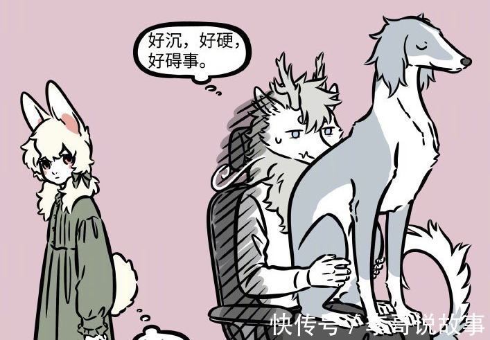 小玉|非人哉:九月化身“取暖工具”,好像明白为啥她这么受欢迎了