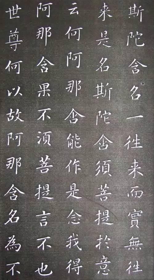 书法|康熙书法:帝王之气,雍容典雅!