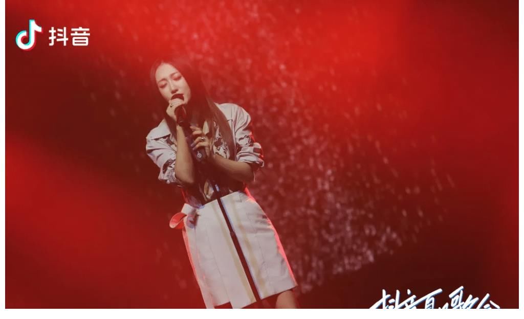 陈粒|抖音夏日歌会落地，线上演出奇点来临