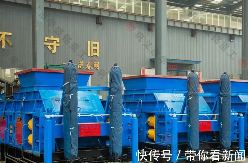 没想到（反击破碎机原理动图）锤式破碎机工作原理视频，(图3)