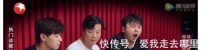 极限挑战|《极挑》邓伦摆脱淘汰剧本?一挑六想赢太简单,王迅根本不是对手