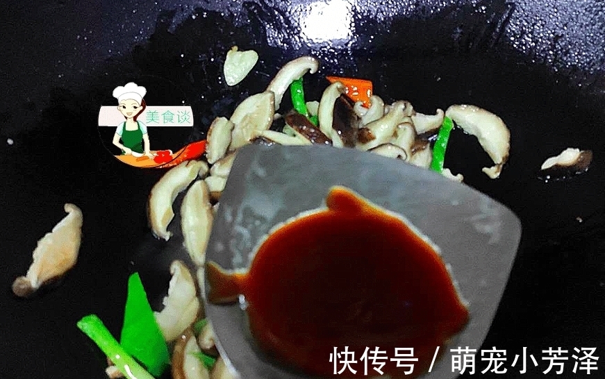 天凉了，少吃黄瓜萝卜多吃它，8块一斤，不放肉也很香，简单营养