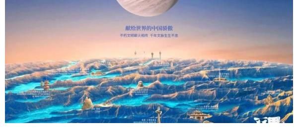 芒果tv|每日视听｜北京广电与中国移动咪咕达成战略合作，《闪光的乐队》定档