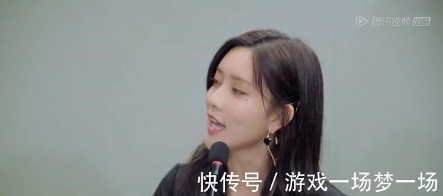 李雪琴|(zhì)《桃花塢》不是周也和孟子義難采訪,是650電臺(tái)的問(wèn)題太尖銳