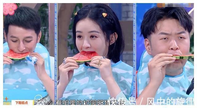 丁程鑫|《快本》下一期真給力,謝娜趙麗穎同框亮相,預告已拉滿喜劇效果