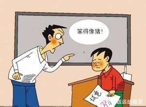 孩子|妈妈永远不要对孩子说这句话,不然孩子迟早被你毁了!