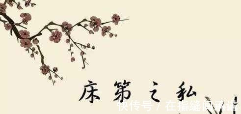 九日次韵王巩|这七个成语难倒多数中国人,你也试试看包不包括你